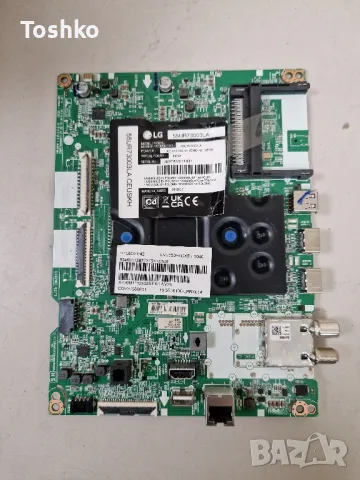 LG 55UR73003LA EAX70042603(1.2) EBT67748301 CCP-508 DLBB568 REV:0.3 LVU550H0DXE