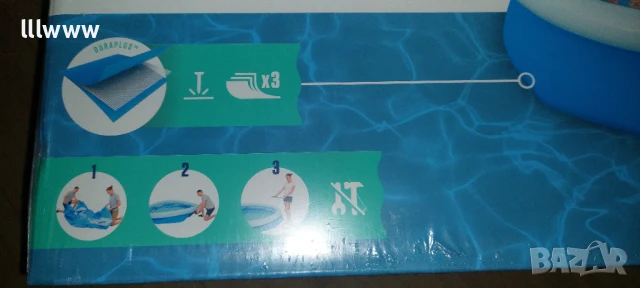 Басейн Bestway + филтрираща помпа, снимка 3 - Други - 50671981