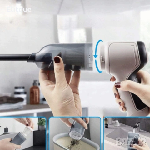 Мощна преносима мини прахосмукачка 2 в 1 - за кола и дома, снимка 7 - Друга електроника - 53557053