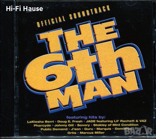 The 6 th Man, снимка 1 - CD дискове - 37468111