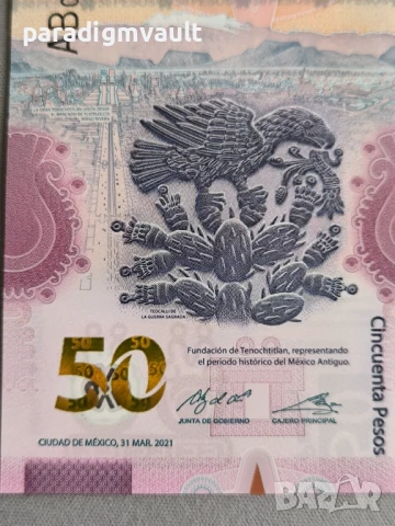 Банкнота - Мексико - 50 песо UNC | 2021г., снимка 6 - Нумизматика и бонистика - 50840824