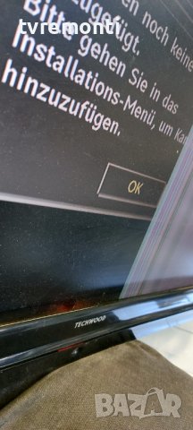 Основна платка - ,17MB45-3,V1 140809 for 22 inc DISPLAY, снимка 8 - Части и Платки - 38434379