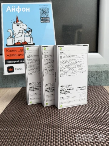 НОВИ! *ЛИЗИНГ* iPhone 16 Pro 128Gb White Black Titanium Айфон, снимка 2 - Apple iPhone - 50903405