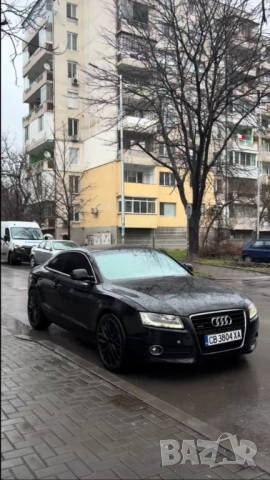 Audi Stara Zagora 