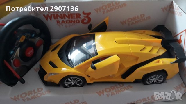 КОЛА С ДИСТАНЦИОННО УПРАВЛЕНИЕ И ЗАРЯДНИ БАТЕРИИ отваряне врати от дистанционното  , снимка 7 - Коли, камиони, мотори, писти - 35114107