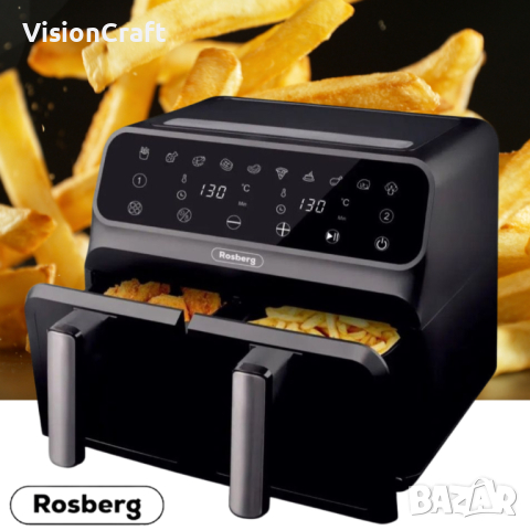 Фритюрник AirFryer Rosberg Premium RP51980N, 1700W, 2съда x 4л., Горещ въздух, Таймер, до 200°C, Чер, снимка 5 - Фритюрници - 44895557