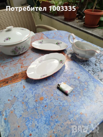 Порцелан Изида 