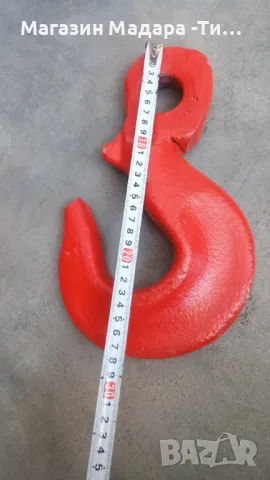 	Кука за подемник , снимка 1