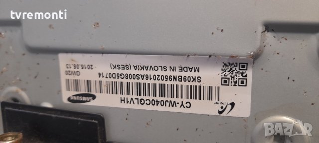 лед диоди от дисплей CY-WJ040CGLV1H от телевизор Samsung модел UE40J6300AW
