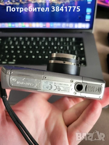 Canon Ixus 1000 HS отличен, снимка 5 - Фотоапарати - 51310228