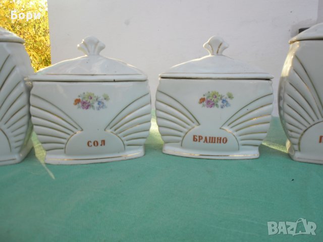 Български порцелан буркани за подправки 7 броя, снимка 6 - Чинии - 34884139