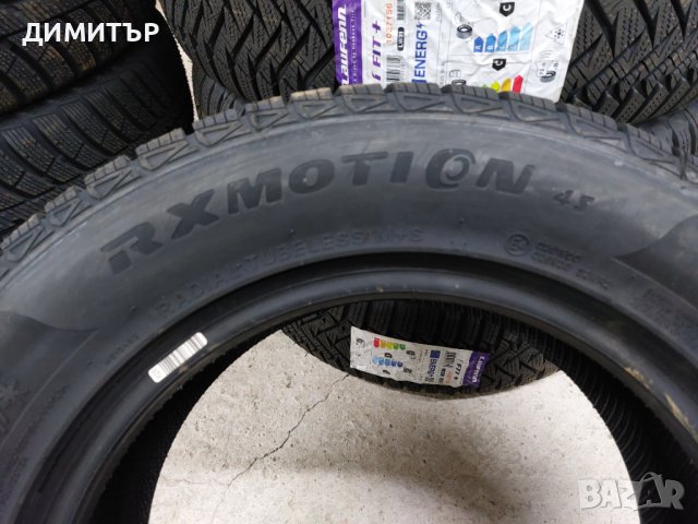 4 бр.Нови всесезонни гуми RoadX 195/65/15 91H dot23 Цената е за брой!, снимка 5 - Гуми и джанти - 43513606