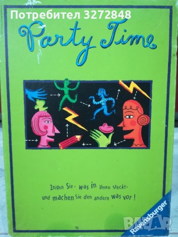 Игра Party Time, снимка 1 - Настолни игри - 43458459