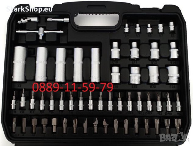 Руско гедоре 108 части – Marshal, снимка 3 - Гедорета - 28804950