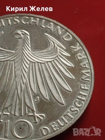 Сребърна монета 10 марки 1972г. Германия 0.625 Мюнхен XX Летни Олимпийски игри 41426, снимка 3 - Нумизматика и бонистика - 43568228