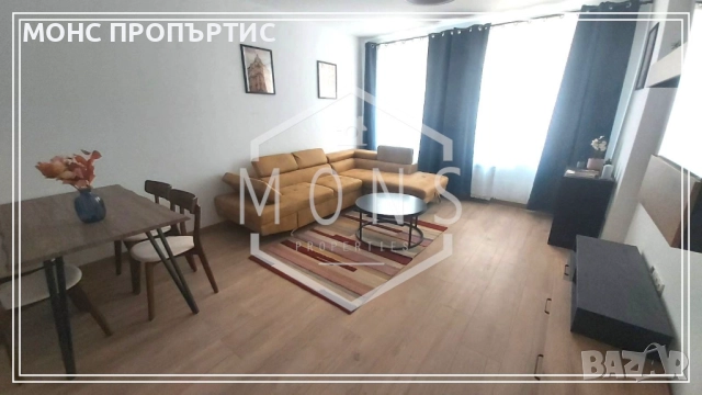 Двустаен обзаведен апартамент в гр. София. кв. "Дружба 1" ., снимка 2 - Апартаменти - 52237374