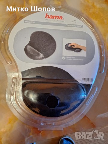 Продавам чисто нова подложка за мишка