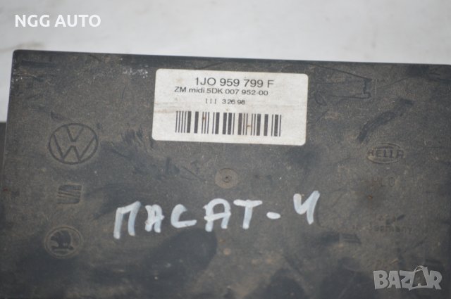Комфорт модул за Volkswagen Passat Sedan B5 (08.1996 - 12.2001), № 1JO 959 799 F, снимка 2 - Части - 39441584