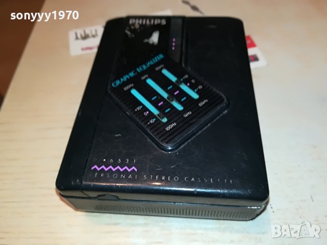philips type d6531-walkman-внос france 1711221140, снимка 11 - Радиокасетофони, транзистори - 38702438
