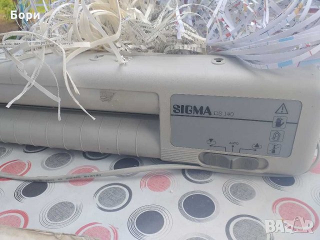SIGMA DS 140 за унищожаване на документи, снимка 12 - Столове за офис - 28521772