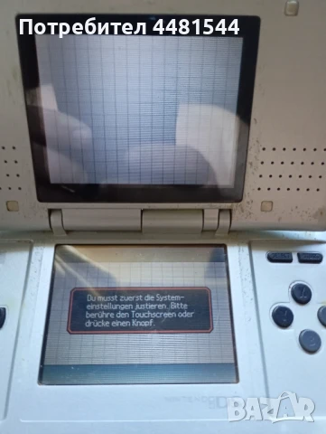 Nintendo конзоли , снимка 2 - Nintendo конзоли - 50528596