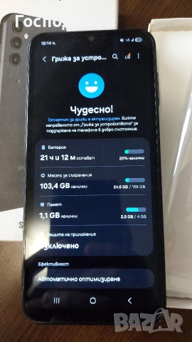 Смарт телефон Samsung A14, снимка 10 - Samsung - 53181892