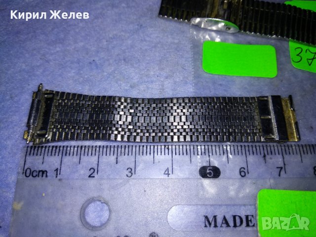 СТАРА КРАСИВА СТИЛНА ВИНТИДЖ ПЛЕТКА СТОМАНЕНА ВЕРИЖКА за ЧАСОВНИК НЕРЪЖДАЕМА 37115, снимка 7 - Каишки за часовници - 40135827