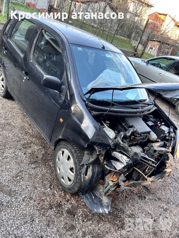 Рамена чистачка ляво и дясно за Дайхацу YRV.2000-2002, снимка 9 - Аксесоари и консумативи - 44906490