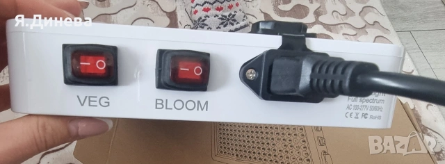 LED лампа за отглеждане на растения , снимка 6 - Лед осветление - 53454890