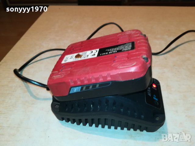 FLORABEST LI=ION CHARGER+BATTERY-GERMANY 1711210908, снимка 3 - Градинска техника - 34832089