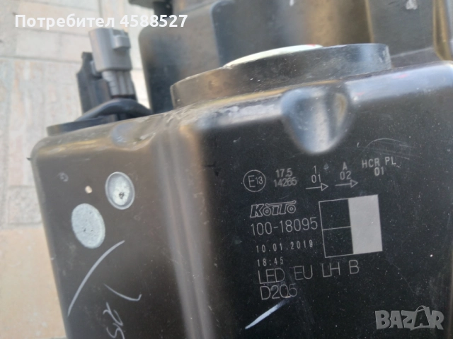 Ляв фар LED за Сузуки Витара 2015-2019г Suzuki Vitara 100-18095, снимка 7 - Части - 51882911