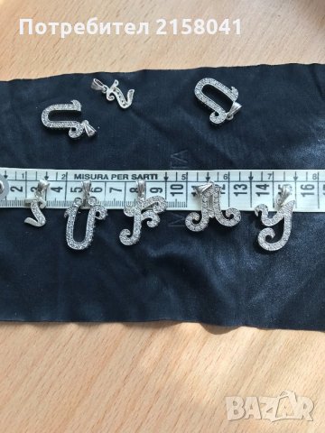 Сребърни букви медальони за колиета синджири с циркони, снимка 8 - Колиета, медальони, синджири - 28304304