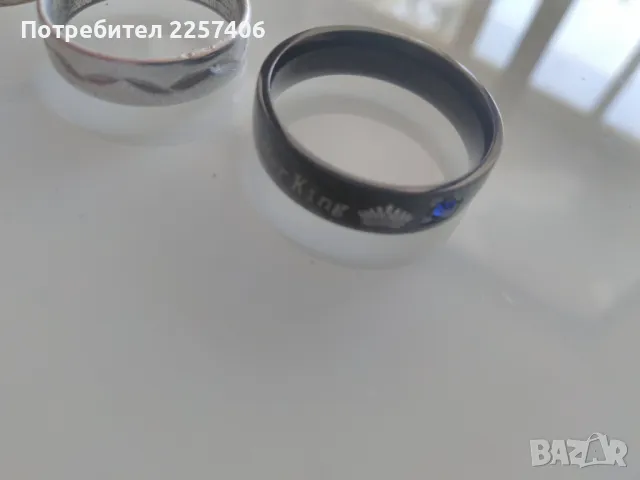 Пръстени , снимка 11 - Пръстени - 50379608