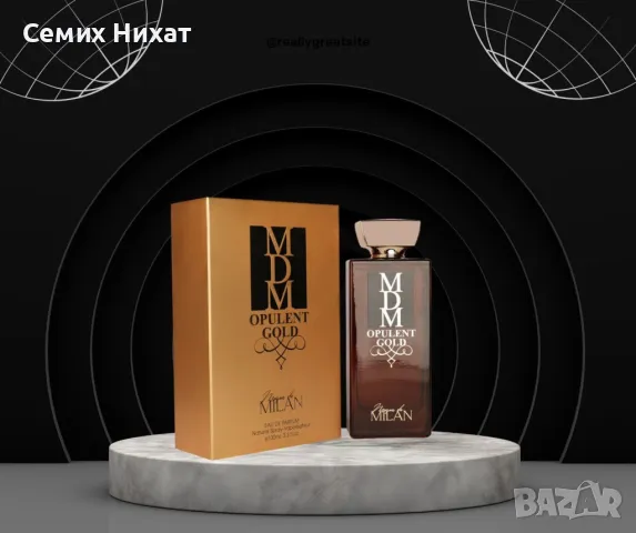 Парфюмна вода за мъже MDM Opulent Gold Eau de parfum 100ml, снимка 2 - Унисекс парфюми - 48415099