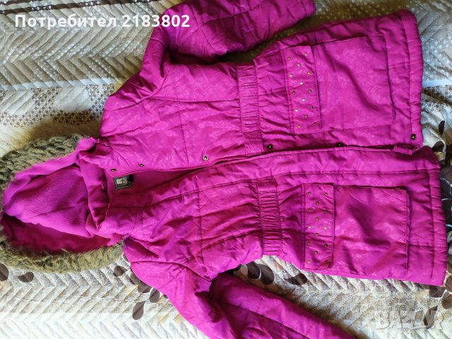 Розови якета и ботуши, снимка 15 - Детски якета и елеци - 27184303