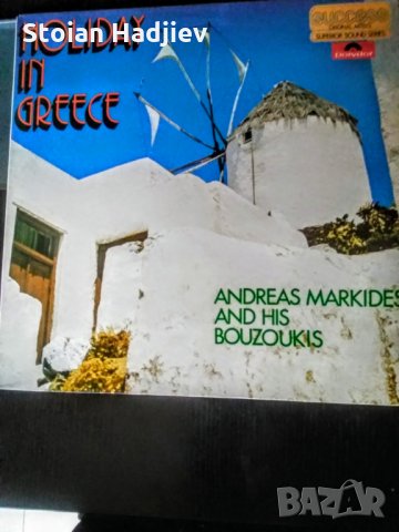 HOLIDAY IN GREECE-Andreas Markides and his bouzoukis,LP