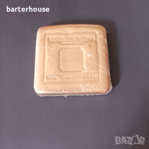 1000 гр медно кюлче, Гайгер EM, 999.9, Германия aurum.bg, снимка 2 - Други ценни предмети - 33059452