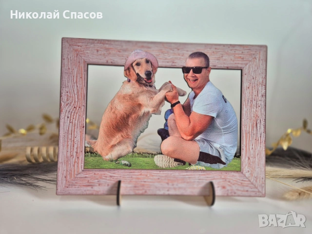 Запазете любимите си спомени по стилен и модерен начин! Нашата 3D рамка от MDF с директен печат съче, снимка 4 - Декорация за дома - 53044502