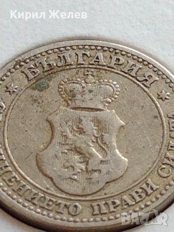 МОНЕТА 5 стотинки 1906г. КНЯЖЕСТВО БЪЛГАРИЯ ФЕРДИНАНД ПЪРВИ ЗА КОЛЕКЦИЯ 35705, снимка 7 - Нумизматика и бонистика - 39659044