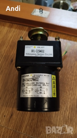 Yokogawa RM-F8A20ZMW602 Реверсивeн ел. двигател и редукция 8R1-Z25W602, снимка 12 - Електродвигатели - 52830505