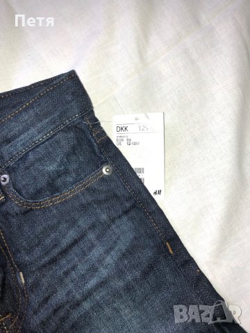 H&M Бебешки дънки, снимка 2 - Бебешки дънки - 28737387