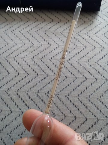 Стар Уринометър,Ареометър #2, снимка 4 - Други ценни предмети - 28416937