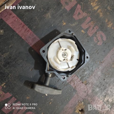 Запалка тример, снимка 6 - Градинска техника - 33430854