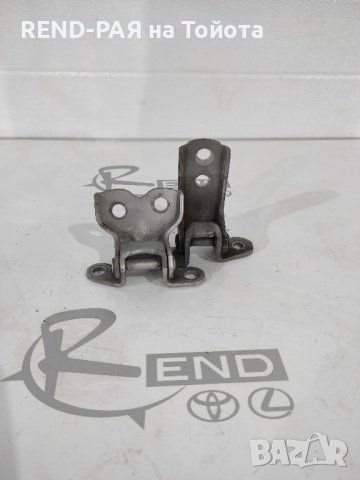 Предни леви панти за врата Corolla Verso 2001-2003 