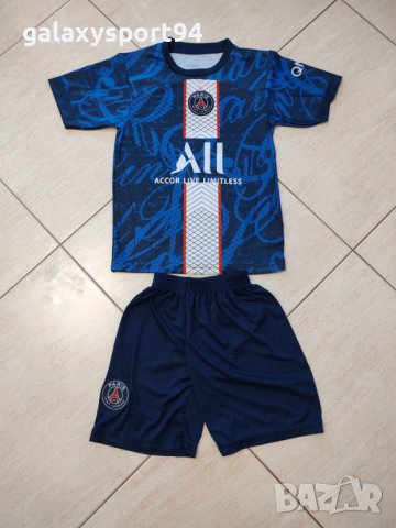 Лято 2022 Меси Синьо Черен екип + Калци + Шапка + Топка 99лв Меси ПСЖ, снимка 3 - Футбол - 36844495