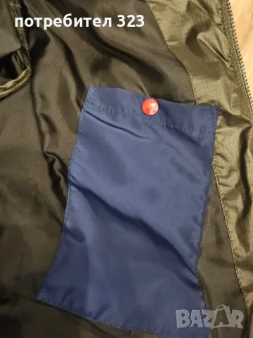 Мъжко яке G Star, снимка 13 - Якета - 48800657