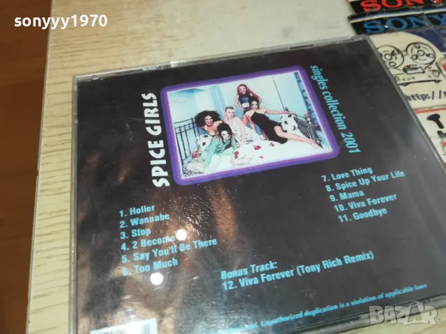 SPICE GIRLS CD 3004251704, снимка 9 - CD дискове - 50098209
