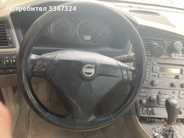 Волво s60 2.4 дизел автомат на части, снимка 6 - Автомобили и джипове - 37527908