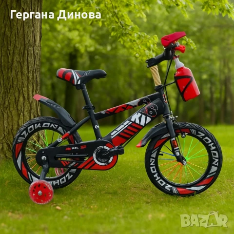 Детски велосипеди - Ярки цветове, безкрайни усмивки