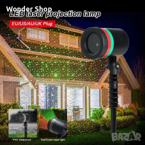 🎄 Промоция на Коледна украса! 🎄  ✨ Лазерен прожектор за Коледна украса, снимка 7 - Декорация за дома - 47445171